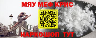 не бодяженный Сланцы