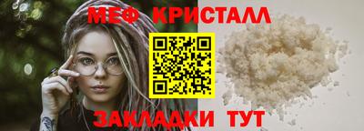 кокаин Среднеуральск