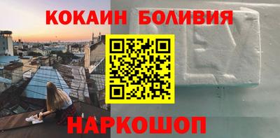 сатива Славгород