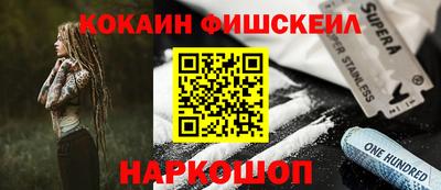 сатива Славгород