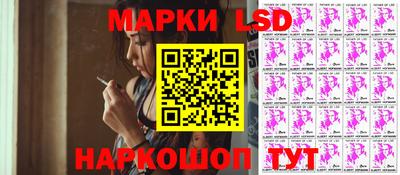 кокаин Среднеуральск