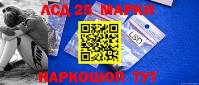 кокаин Среднеуральск