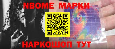 сатива Славгород