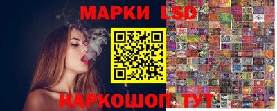твердый Ставрополь