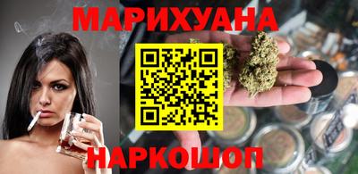 кокаин Среднеуральск