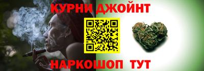 не бодяженный Сланцы
