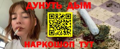 не бодяженный Сланцы