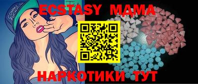 сатива Славгород