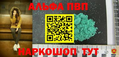 кокаин Среднеуральск