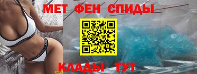 не бодяженный Сланцы