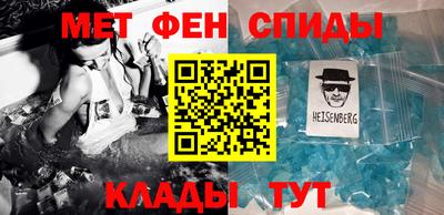 не бодяженный Сланцы
