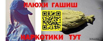 твердый Ставрополь