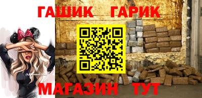твердый Ставрополь