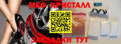 не бодяженный Сланцы