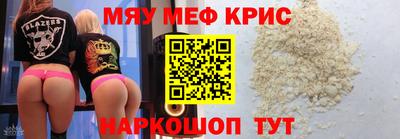 твердый Ставрополь